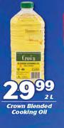 Crown Blended Cooking Oil- 2Ltr