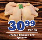 Frozen Chicken Leg Quarter-Per Kg