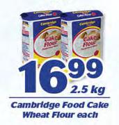 Cambridge Food Cake Wheat Flour Each-2.5 Kg