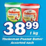 Thokoman Peanut Butter Assorted-1Kg Each