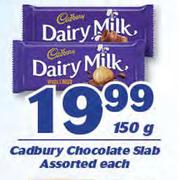 Cadbury Chocolate Slab Assorted-150g Each