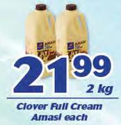 Clover Full Cream Amasi-2Kg Each