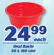 Oval Basin 50Ltr(60cm)-Each