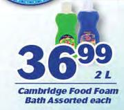 Cambridge Food Foam Bath Assorted-2Ltr Each