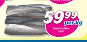 Frozen Hake Fish-Per Kg 