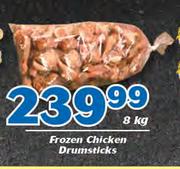Frozen Chicken Drumsticks-8kg