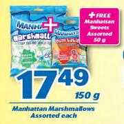 Manhattan Marshmallows With Free Manhattan Sweets 50g-150g Each