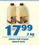 Clover Full Cream Amasi-2kg Each