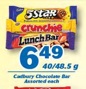 Cadbury Chocolate Bar-40/ 48.5g Each