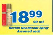 Revlon Doedorant Spray-90ml Each