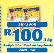 Sunlight 2 In 1 Hand Washing Powder-3kg Each