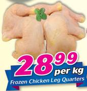 Frozen Chicken Leg Quarters-Per kg