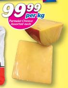 Parmalat Cheese Assorted-Per Kg