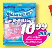 Manhattan Marshmallows Assorted-150g Each