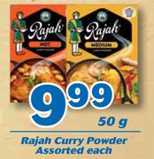 Rajah Curry Powder-50g Each