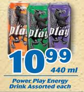 Power Play Energy Drink-440ml Each