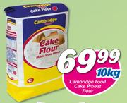 Cambridge Food Cake Wheat Flour-10kg