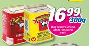 Bull Brand Corned Meat-300g Each
