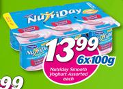 Nutriday Smooth Yoghurt-6x100g Each