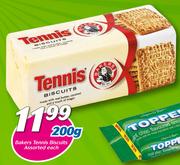 Bakers Tennis Biscuits-200g Each