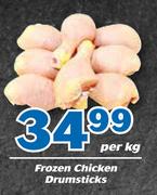 Frozen Chicken Drumsticks-Per Kg