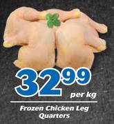 Frozen Chicken Leg Quarters-Per Kg