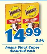Imana Stock Cubes 24's-Each