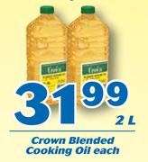 Crown Blended Cooking Oil 2L-Each