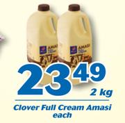 Clover Full Cream Amasi 2Kg-Each
