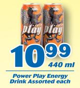 2Power Play Energy Drink 440ml-Each