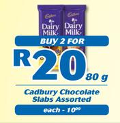 Cadbury Chocolate Slabs-Each