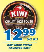 Kiwi Shoe Polish Assorted-50ml