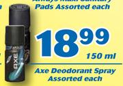 Axe Deodorant Spray Assorted-150ml Each