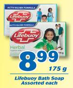 Lifebuoy Bath Soap Assorted-175g Each