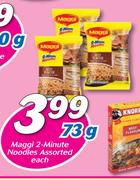 Maggi 2 Minute Noodles Assorted-73g Each