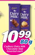 Cadbury Dairy Milk Chocolate Slab Assorted-80g Each