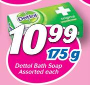 Dettol Bath Soap Assorted-175g Each