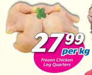 Frozen Chicken Leg Quarter-Per kg