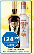 Amarula Liqueur Cream/Vanilla Spice-750ml
