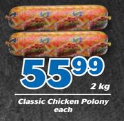 Classic Chicken Polony-2Kg Each