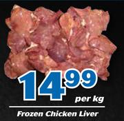 Frozen Chicken Liver-Per Kg