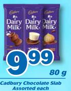 Cadbury Chocolate Slab Assorted-80g Each