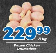 Frozen Chicken Drumsticks-8kg