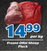 Frozen Offal Sheep Pluck-Per kg