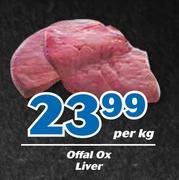 Offal Ox Liver-Per kg