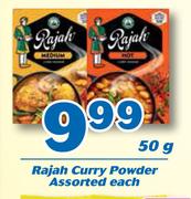 Rajah Curry Powder-50g Each