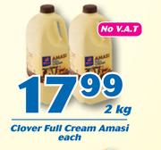Clover Full Cream Amasi-2Kg Each