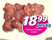 Frozen Chicken Livers-Per Kg