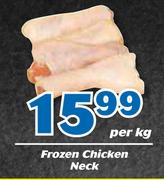 Frozen Chicken Neck-Per kg
