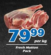 Fresh Mutton Pack-Per kg